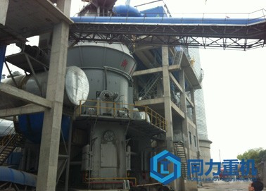 水渣、礦渣立磨機(jī)